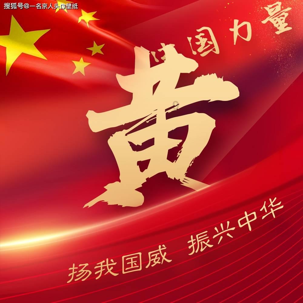 可爱猫咪救援