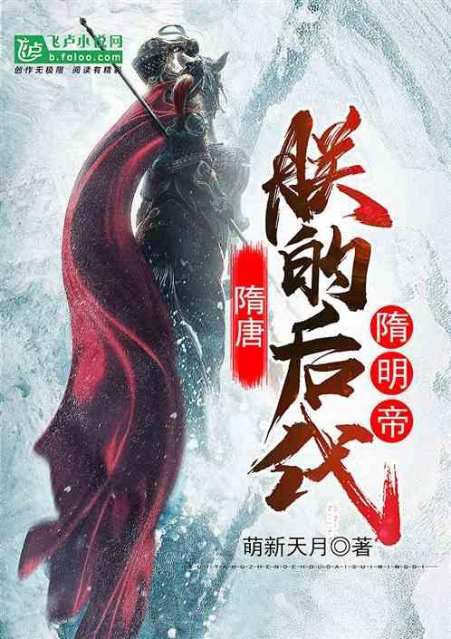 失落之城解密